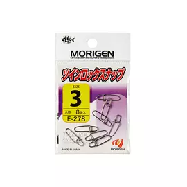 Карабин MORIGEN E-278 #4 hg-03299