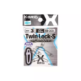 Карабин MORIGEN XB-203 #1 hg-00199