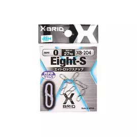 Карабин MORIGEN XB-204 #0 hg-00217