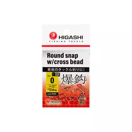 Карабин с поворотной бусиной Higashi Round snap w/cross bead #0 hg-04844_3468