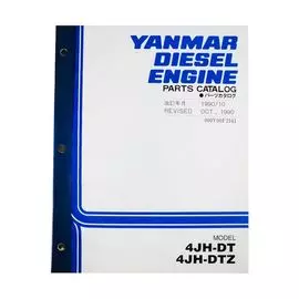 Каталог зап.частей Yanmar Y00F2161