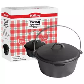 Казан чугунный KС-25, диам. 25см, 4,3л (985046) tr-184526
