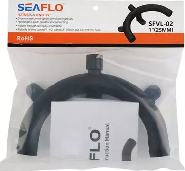 Колено 25 мм пластиковое с вентиляцией, SeaFlo SFVL02