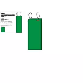 Коврик самонадувающийся Basic 5 BTrace M0202