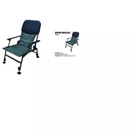 Кресло Tackle DLX BTrace F0487