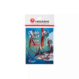 Крючки HIGASHI Double Assist Hook HC-001 XXL hg-03321
