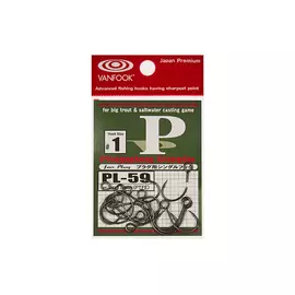 Крючки VANFOOK PL-59 #2 zero black hg-02909