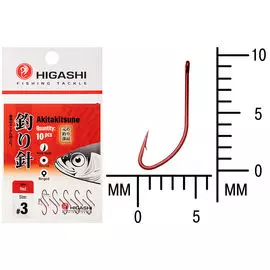 Крючок HIGASHI Akitakitsune ringed #3 Red hg-04907