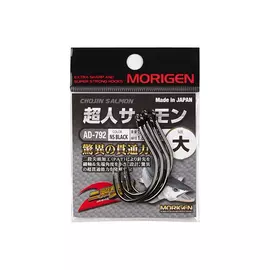 Крючок MORIGEN AD-792 LL hg-00166