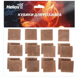 Кубики для розжига 20 шт Helios (HS-KR-20) tr-240734