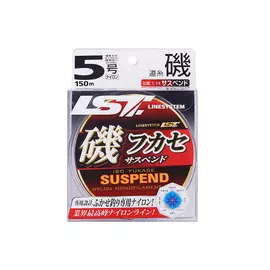 Леска LINESYSTEM Iso Fukase Suspend NL Clear Green 150m #4,0 (0,33mm) hg-01652