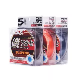Леска LINESYSTEM Iso Fukase Suspend NL Orange 150m #5,0 (0,37mm) hg-00824