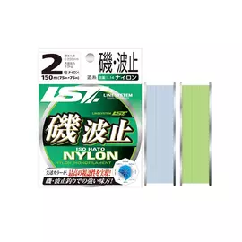 Леска LINESYSTEM Iso Hato green #4 (150m) hg-00834