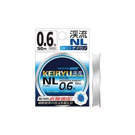 Леска LINESYSTEM Keiryu NL 20m #1,2 (0,185mm) hg-00842