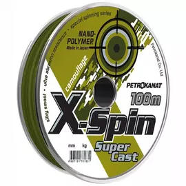 Леска X-Spin Camouflage, 0,25 мм, 5,5 кг, 100 м, камуфляж tr-231562