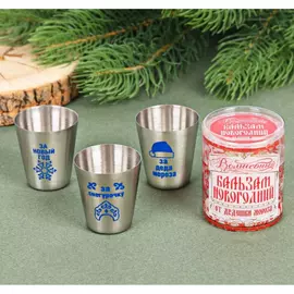 Набор стопок Бальзам новогодний 30 мл 3 шт (3185413) tr-211956