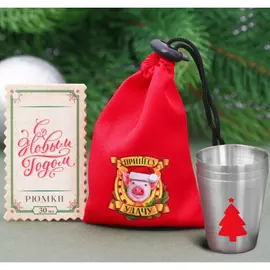 Набор стопок Принесу удачу 30 мл 3 шт (3275267) tr-211967