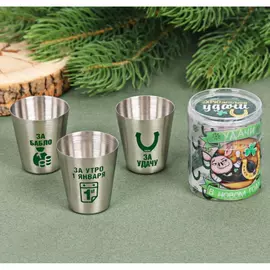 Набор стопок Удачи в новом году 30 мл 3 шт (3185418) tr-211963