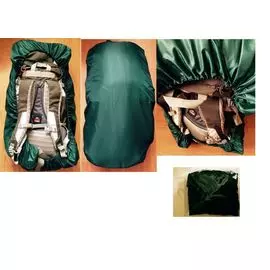 Накидка на рюкза 50-60 л Urma 0013355