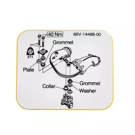 Наклейка предупредительная 66V144880000