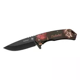 Нож складной полуавтоматический M9686-1 (Viking Nordway) tr-241082