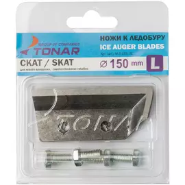Ножи к ледобуру ЛР-150L Cкат левое вращение NLS-150L.SL 4630055906796