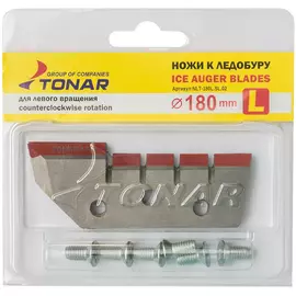 Ножи к ледобуру LT-180L ТОРНАДО левое вращение (NLT-180L.SL.02) NLT-180L.SL.02
