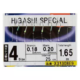 Оснастка HAYABUSA SABIKI E9 #4 hg-01821