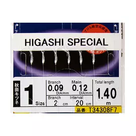 Оснастка HAYABUSA SABIKI F7 #1 hg-03377