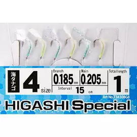 Оснастка HAYABUSA SABIKI G8 #4 hg-03400