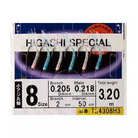 Оснастка HAYABUSA SABIKI H3 #8 hg-03383