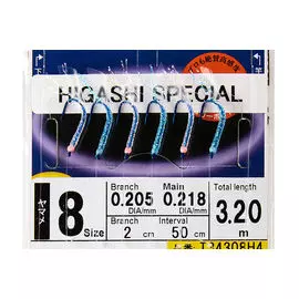 Оснастка HAYABUSA SABIKI H4 #8 hg-03384