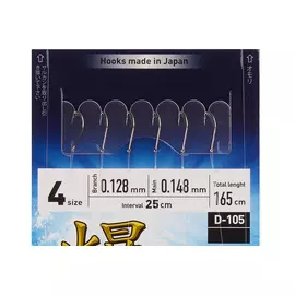 Оснастка HIGASHI D-105 hg-04347