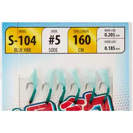Оснастка HIGASHI S-104 Blue HBk hg-01490