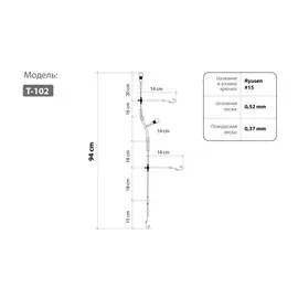 Оснастка HIGASHI T-102 #15 hg-00027