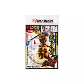 Оснастка MORIGEN F-405 #14 hg-00263