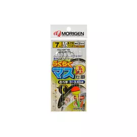 Оснастка MORIGEN H-710 #7 hg-02282