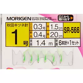 Оснастка MORIGEN SR-566 #1 hg-02761