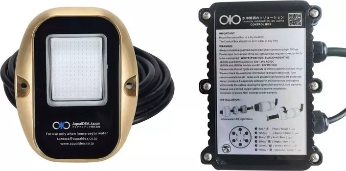 Подводный огонь 130х100х20, RGB, AquaIDEA JB30WRGB