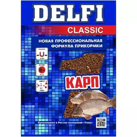 Прикормка DELFI Classic (карп; кофе + апельсин, 800 г) tr-194557
