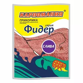 Прикормка ФИДЕР Слива 750г пакет Карпомания tr-194249