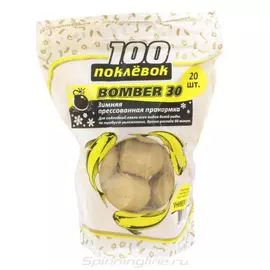 Прикормка зимняя BOMBER Универсальная 100 Поклевок (1уп. -20шт) (BMB-013) tr-158315