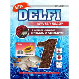 Прикормка зимняя увлажненная DELFI ICE Ready (река; подсолнух, коричневая, 500 г) tr-218644