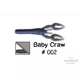 Приманка GARY YAMAMOTO Baby Craw 3.75" #002 hg-01854_421