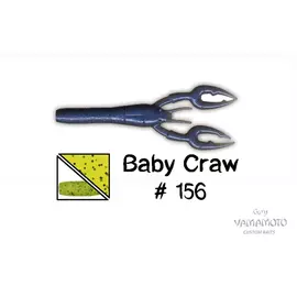 Приманка GARY YAMAMOTO Baby Craw 3.75" #156 hg-01854_929