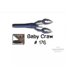 Приманка GARY YAMAMOTO Baby Craw 3.75" #176 hg-01854_1441