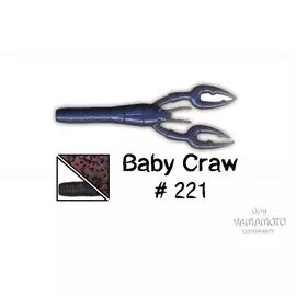 Приманка GARY YAMAMOTO Baby Craw 3.75" #221 hg-01854_3026