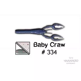 Приманка GARY YAMAMOTO Baby Craw 3.75" #334 hg-01854_3398
