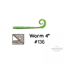 Приманка GARY YAMAMOTO Worm 4" #136 hg-01856_2526