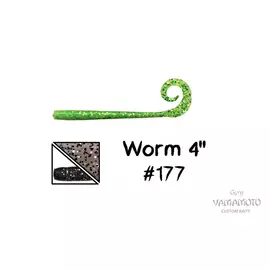 Приманка GARY YAMAMOTO Worm 4" #177 hg-01856_2654